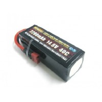 H-ENERGY 2200mAh 14.8V 40C LiPo Battery