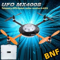 Walkera New UFO MX400S BNF 6-Axis Gyro Quadcopter without Transmitter with Aluminum Case (Upgraded Version of MX400)
