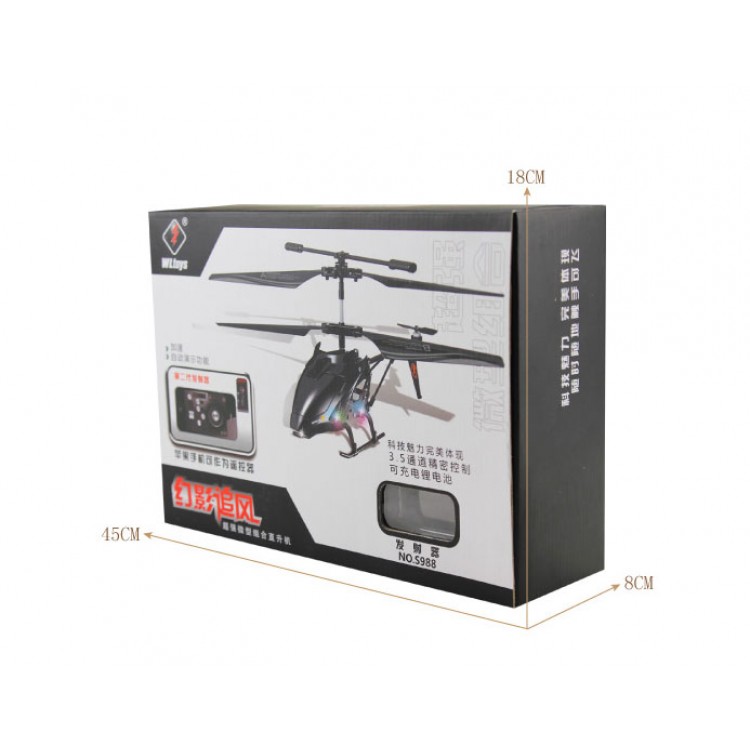 WLtoys S988 3.5CH iPhone/Android control RC Toy helicopter with Gyro