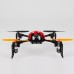 Ladybird Mini UFO Aircraft Quadcopter High Performance 220mm WheelBase