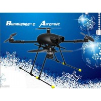 Hobbylord Bumblebee Carbon Fiber Folding ARF Quadcopter 500mm Shaft Distance