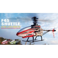MJX F45 4-channel single rotor 2.4GHz Mini RC Helicopter (Red with Camera）