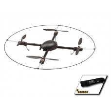 GAUI 500X Quad Flyer Kit (Including Motors, ESCS, Storage bag, Protection Frame,Not including GU-344)222004