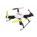 GAUI 330X-S Quad-Flyer 210001 Quadcopter Multi-rotor Copter Aircraft