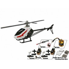 GAUI Hurricane 255 Super Combo RC Helicopter 207955