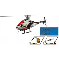 GAUI X2 kit RC Helicopter 212003(Carbon Fiber Frame)