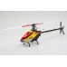 GAUI X5 Carbon Fiber Frame Kit RC Helicopter 208005