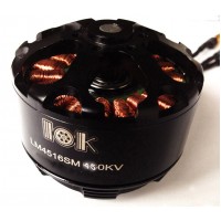 LOK KV450 Disk Type Outrunner Brushless Motor High Efficiency Better t/ Dualsky Motor LM4516SM-450KV