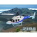 Nine Eagles 219A Swordfish SX 4CH Coaxial with Transmitter RC Helicopter RTF 2.4G