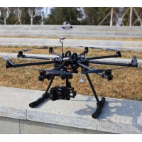 1050mm Carbon Fiber FPV Octagoncopter Octa Folding Multicopter Aircraft w/ Landing Skid Set for FPV Aerial Photography