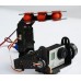 Mastor-G Brushless Gimbals Brushless Camera Gimbal PTZ Compelet for Multicopter Aerial Photpgraphy for GoPro 3/2/1 