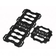 FY680 CF Carbon Fiber Battery Mount Plate/ Central Battery Mounting Plate TL68B06