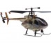 Nine Eagles Bravo SX 320A 4CH Helicopter RTF (Army green Edition 2.4 Ghz )