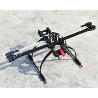 FY-650 650-X4 Alumium Folding Quadcoptor Frame FPV Quad Multi-copter w/ 190mm Landing Skid