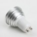 GU10 4W LED Spot Light Bulbs Lamp RGB LED Light AC85-265V 300lm Silver Shell