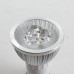 GU10 6W LED Spot Light Bulbs Lamp Warm White LED Light AC85-265V 400lm 3000k Silver Shell