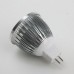MR16 5W LED Spot Light Bulbs Lamp Warm White LED Light 12V 450lm 3000k MN1767052
