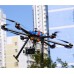 Tarot T960 Hexacopter + WKM 50 Waypoint & IOSD MKII ARTF Combo 8kg Heavy -duty FPV ARF Multicopter