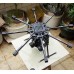 HY-8-100 Professional FPV Glass Fiber Octacopter Multicopter for 5D/7D/D90 DSLR Camera Gimbal