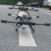 ATG H4 650mm Alien FPV Folding Aircraft Quadcopter Frame + Carbon Fiber Landing Skid Gear