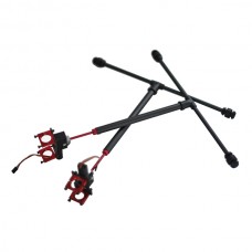 Sunshine Electronic Retractable FPV Landing Gear Skid for 16mm Tube Hexacopter Octocopter