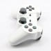 Replacement ABS Full Case for PS3 / PS3 Slim / PS3 4000 Controller - Electroplating White