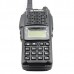 WEIERWEI VEV-V17 Dual Band Amateur FM Handheld Transceiver Handheld FM Walkie Talkie