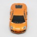 2833 Toy Car 4 Channel Remote Control High Simulation Model Car Children Gift Orange