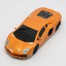 2833 Toy Car 4 Channel Remote Control High Simulation Model Car Children Gift Orange