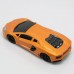 2833 Toy Car 4 Channel Remote Control High Simulation Model Car Children Gift Orange