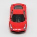 2833 Toy Car 4 Channel Remote Control High Simulation Model Car Children Gift Red