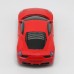 2833 Toy Car 4 Channel Remote Control High Simulation Model Car Children Gift Red
