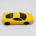 2833 Toy Car 4 Channel Remote Control High Simulation Model Car Children Gift Yellow