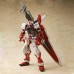 MG 129 Astray Red Japanese Dolls High Fidelity Certified Products