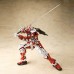 MG 129 Astray Red Japanese Dolls High Fidelity Certified Products