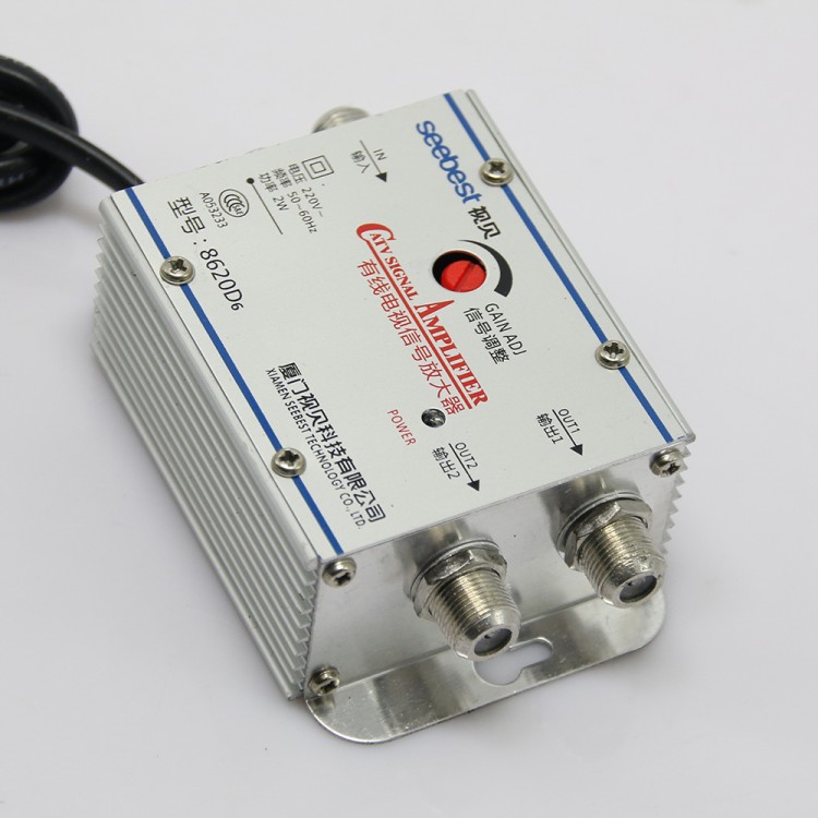 SB8620D6 2 way CATV Signal Amplifer Sat Cable TV Signal Amplifier
