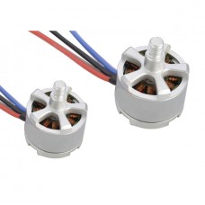 Multi Rotor Brushless Motor BX2212 (920KV) Short Shaft for Quad Hexa Octa Multicopter