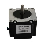 NEMA23 Stepper Motor 57 Step Motor 1.8Degree Step Angle 42MM Thickness