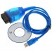 KKL VAG-COM 409.1 OBD 2 II USB Diagnostic Cable Auto Scan Scanner Tool Interface Blue