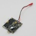 V2.4 AlexMos Brushless Gimbal Controller + 3rd Axis Extension & IMU SimpleBGC