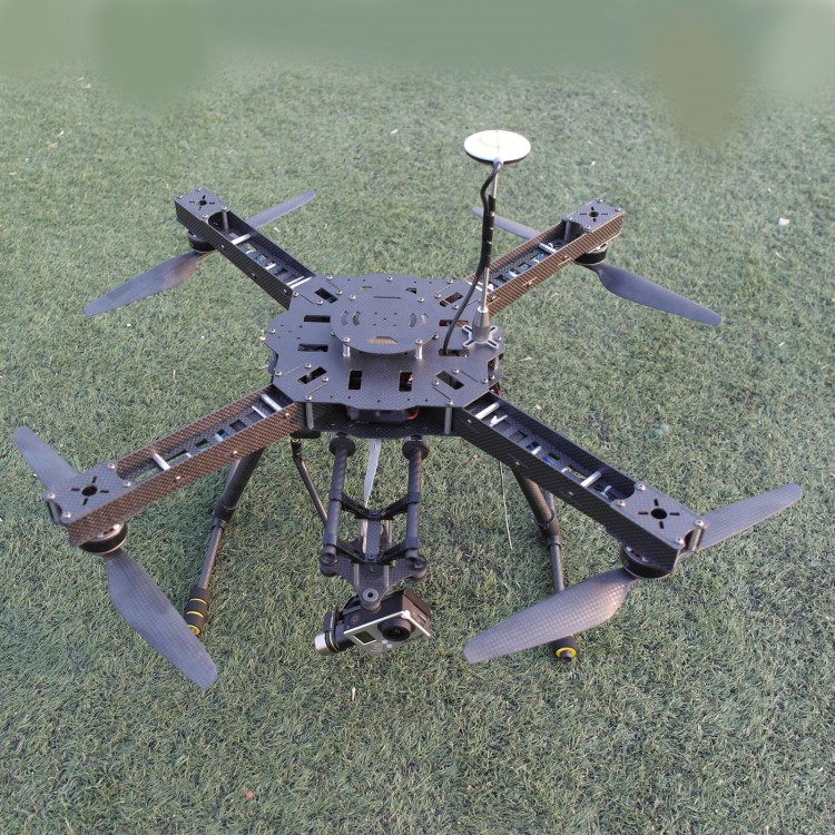 YT007 XC550 Tilt Arm Quadcopter Frame Kit Professional Multicopter