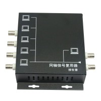 5 Channel Camera BNC Video Signal Multiplexer Box Adapter For CCTV