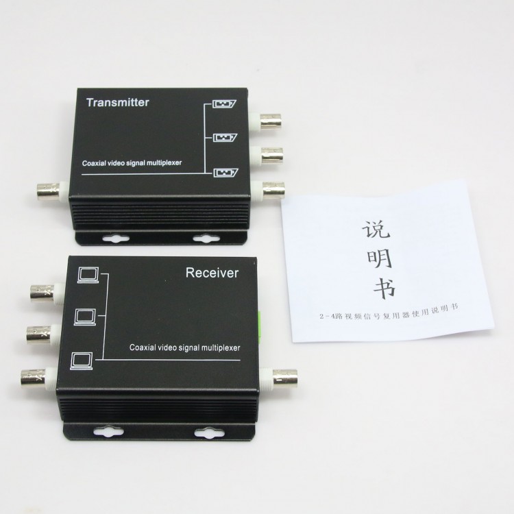 1 Pair 3 Channel Coaxial Video Signal Multiplexer Free Shipping