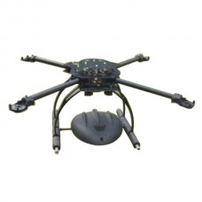 ATG 16MM T650-X4-16 Quadcopter Frame Kit New Concept Folding Reversely+Protection Cover