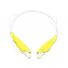 HB800 Bluetooth Headset with Factory Price Bluetooth Wireless Headset Beatingly Yellow 