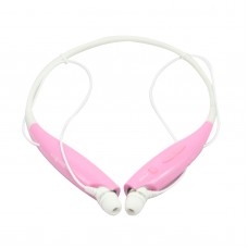 HB800 Bluetooth Headset with Factory Price Bluetooth Wireless Headset Beatingly Pink