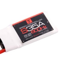 T-Motor S35A Brushless ESC Simonk Fast Code Firmware 2-6S for RC Multicopter