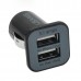 Dual-USB Car Cigarette Lighter Plug Power Adapter - Black