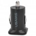 Dual-USB Car Cigarette Lighter Plug Power Adapter - Black