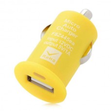 USB Car Cigarette Lighter Power Adapter / Charger - Yellow (12V)